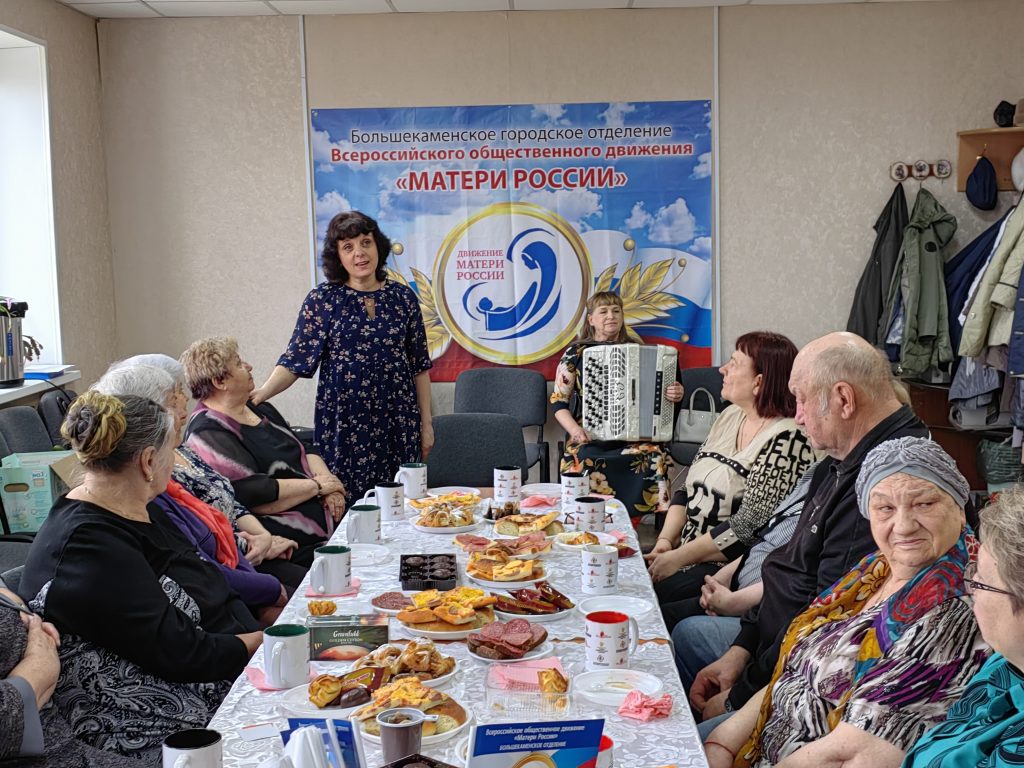 Мы за чаем не скучаем! - Новости в городе Большой Камень | Сетевое издание